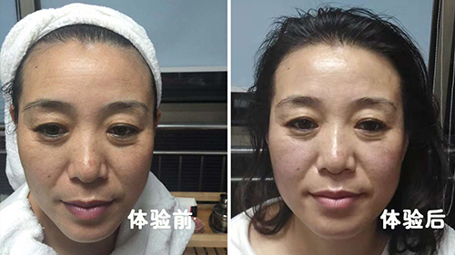 印奈儿,皮肤管理,形体管理