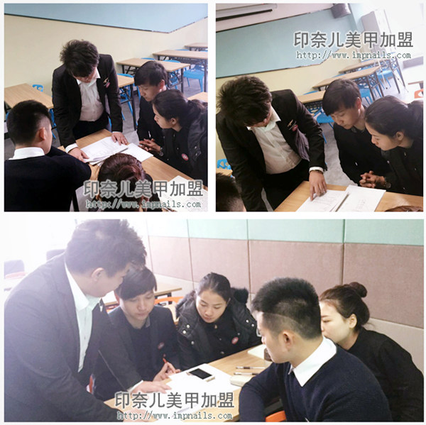 美甲师,印奈儿美甲,美甲培训,开业指导