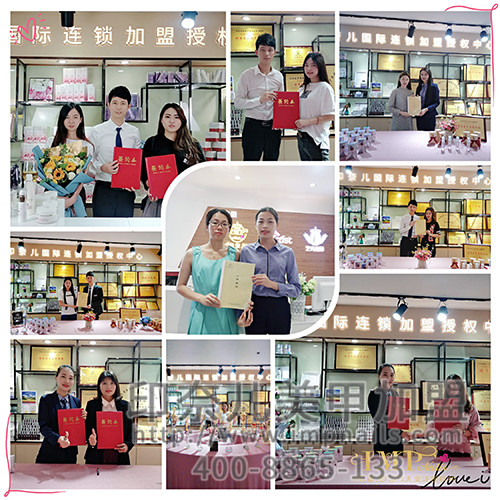 印奈儿美甲加盟,美甲加盟店铺,核心竞争力 印奈儿美甲加盟,美甲加盟店铺,核心竞争力