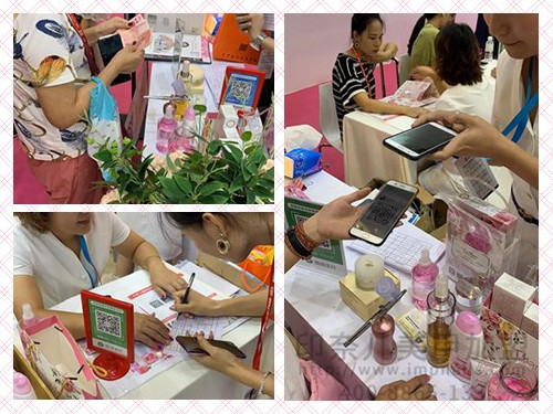 美博会|持续火爆,印奈儿邀您共拓千亿级蓝海市场! 美博会|持续火爆,印奈儿邀您共拓千亿级蓝海市场!