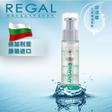 摩洛哥精油修复精华液 摩洛哥精油修复精华液