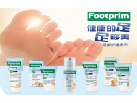 美甲店就该这样拓展业务——女王的秘密：Foot