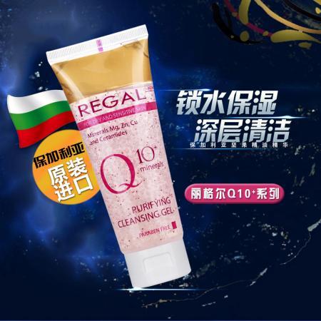 美甲店就该这样拓展业务——爆款Q10抗衰老洁面凝胶！