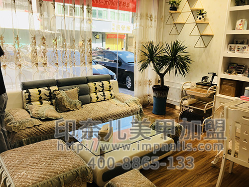 高端网红美甲店加盟,印奈儿美甲,美甲店加盟 高端网红美甲店加盟,印奈儿美甲,美甲店加盟