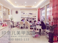 美甲店面开在小区需要注意的两个点