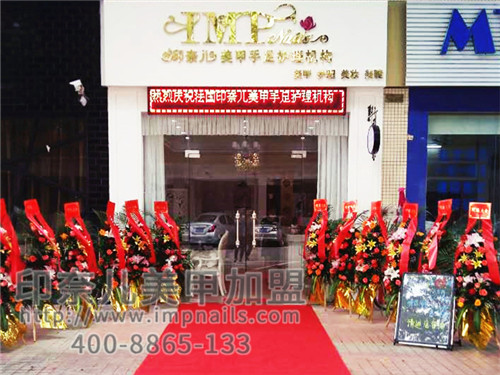 美甲加盟店,美甲师,美甲店,推销开卡,销售