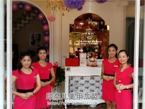 用户体验,美甲店,开美甲店