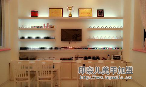 美甲加盟店,美甲店,印奈儿美甲加盟,美甲 美甲加盟店,美甲店,印奈儿美甲加盟,美甲