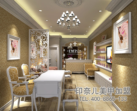 美甲加盟,美甲创业,美甲加盟店,印奈儿美甲,美甲行业 美甲加盟,美甲创业,美甲加盟店,印奈儿美甲,美甲行业