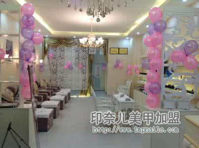美甲加盟,美甲加盟店,印奈儿美甲,投诉 美甲加盟,美甲加盟店,印奈儿美甲,投诉