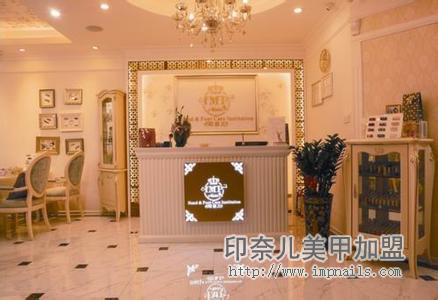 美甲店装修,美甲店色调,印奈儿美甲加盟 美甲店装修,美甲店色调,印奈儿美甲加盟