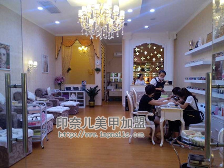 印奈儿,美甲,高端,美甲品牌 印奈儿,美甲,高端,美甲品牌