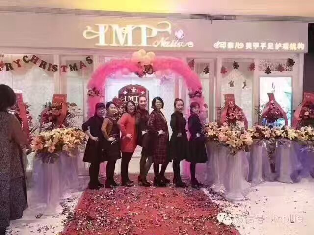 美甲店加盟,美甲加盟,印奈儿美甲加盟,美甲品牌,品牌建设,开美甲店 美甲店加盟,美甲加盟,印奈儿美甲加盟,美甲品牌,品牌建设,开美甲店