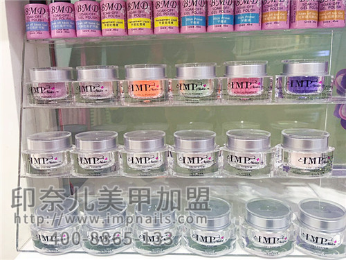 美甲,开美甲加盟店,2018,赚钱 美甲,开美甲加盟店,2018,赚钱