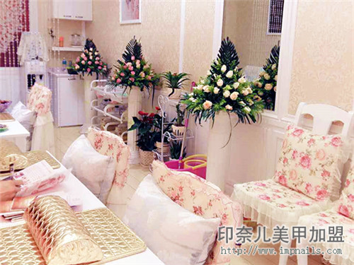 美甲店,开美甲店,美甲店加盟,美甲加盟,美甲品牌,经营美甲店,印奈儿 美甲店,开美甲店,美甲店加盟,美甲加盟,美甲品牌,经营美甲店,印奈儿
