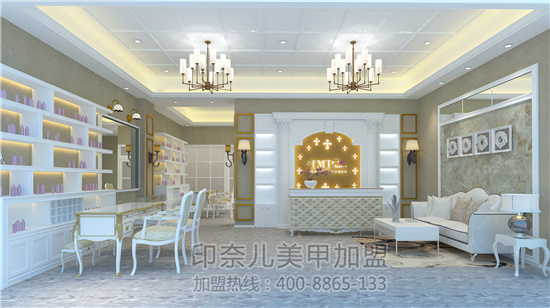 美甲加盟,美甲店装修,美甲店设计,印奈儿美甲 美甲加盟,美甲店装修,美甲店设计,印奈儿美甲