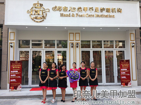 美甲店装修注意事项