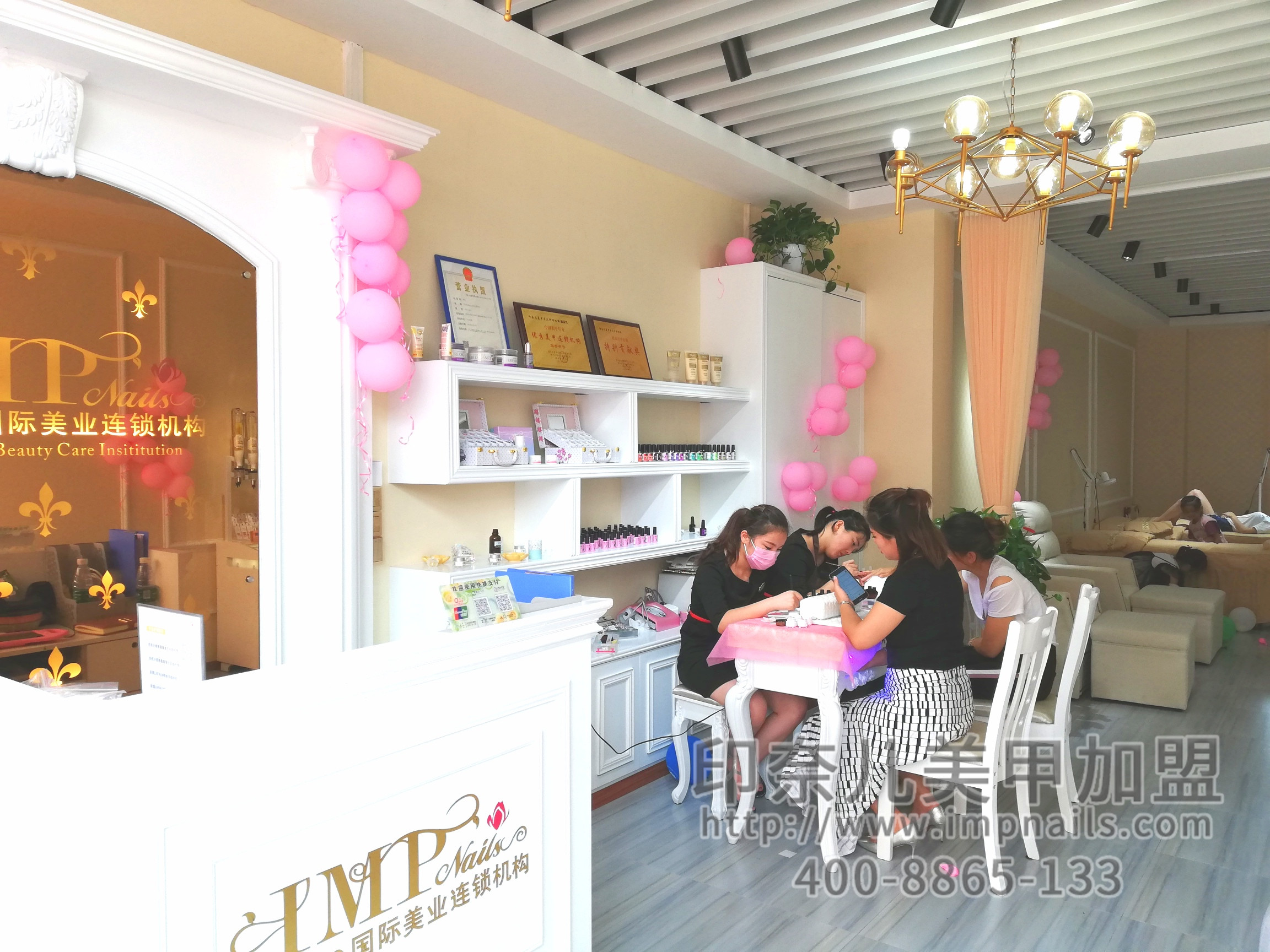 开美甲店,美甲店,印奈儿 开美甲店,美甲店,印奈儿