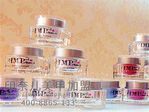 美甲店,开美甲店,经营美甲店,美甲 美甲店,开美甲店,经营美甲店,美甲