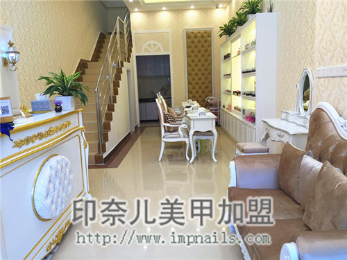 美甲店,开美甲店,美甲店管理,美甲师,美甲行业,印奈儿