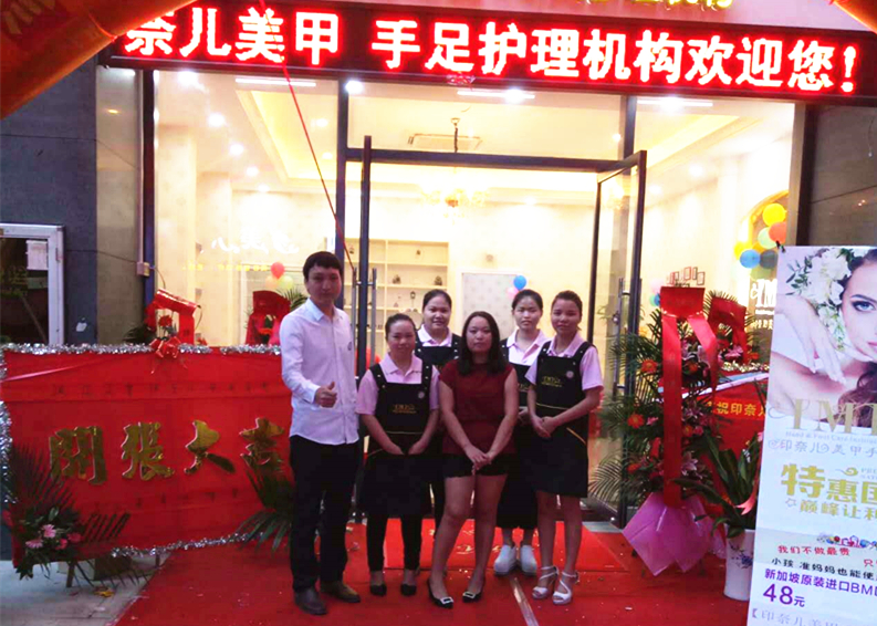女大学生毕业开美甲店年赚20万，赢得人生第一桶金！