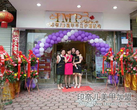美甲店开业怎么造势