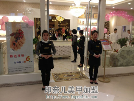 美甲店经营方案