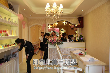 美甲店加盟管理