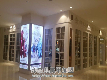 怎么在商场开美甲店