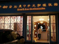 服务力策略是美甲店经营制胜关键