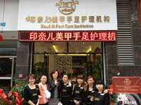 美甲店经营，如何提供私人定制美甲服务