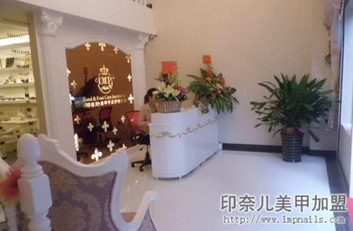 美甲店店长管理风格