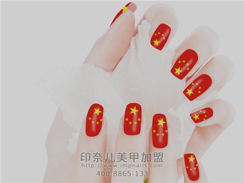 美甲款式,爱国,爱国旗,国旗,爱国歌,国歌,香港学生,美甲,中国人,中国,印奈儿 美甲款式,爱国,爱国旗,国旗,爱国歌,国歌,香港学生,美甲,中国人,中国,印奈儿