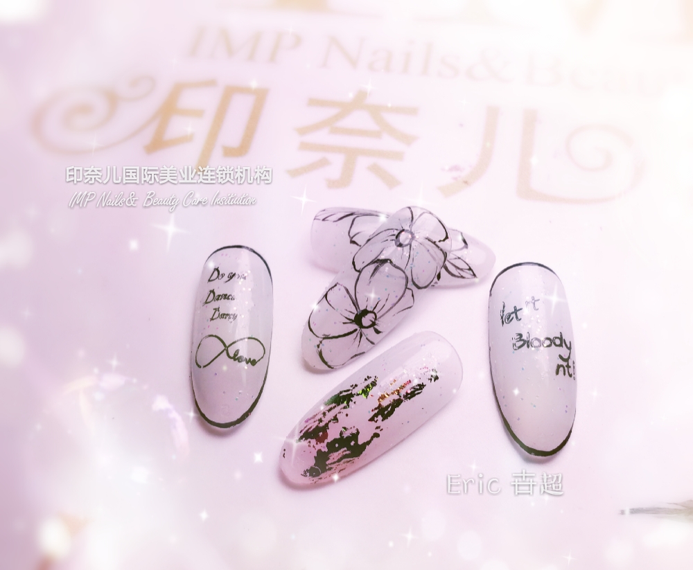 美甲,美甲款式,晕染美甲 美甲,美甲款式,晕染美甲