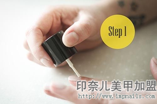 美甲教程