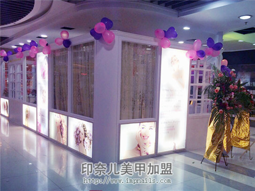 郑州,开美甲店,美甲店前景,美甲店加盟,高档美甲店,印奈儿 郑州,开美甲店,美甲店前景,美甲店加盟,高档美甲店,印奈儿