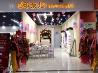 河南新乡美甲店加盟_开美甲店