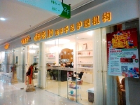 浙江宁波美甲加盟店_开美甲店