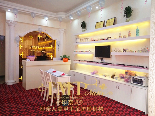 在新疆喀什开美甲加盟店怎么样?赚钱吗? 在新疆喀什开美甲加盟店怎么样?赚钱吗?