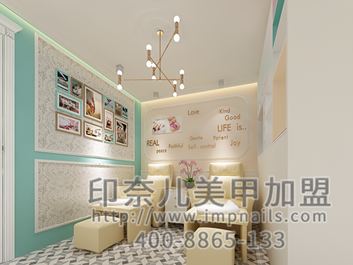 印奈儿美甲店加盟,广东广州美甲加盟店效果图,美甲店加盟
