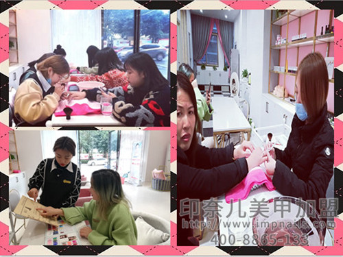 印奈儿美甲店加盟,江西肖清美甲加盟店效果图,美甲店加盟