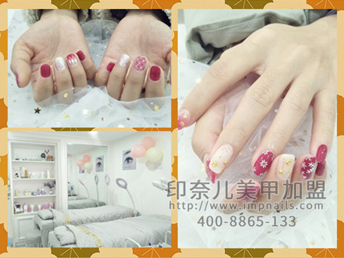 印奈儿美甲店加盟,江西抚州美甲加盟店效果图,美甲店加盟