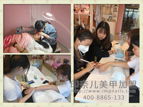 长沙美甲美容店加盟,长沙开一家美睫美甲店,长沙印奈儿美甲加盟 长沙美甲美容店加盟,长沙开一家美睫美甲店,长沙印奈儿美甲加盟