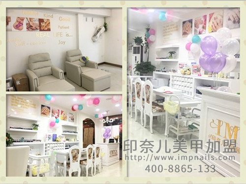 武汉开一家美睫美甲店 武汉开一家美睫美甲店