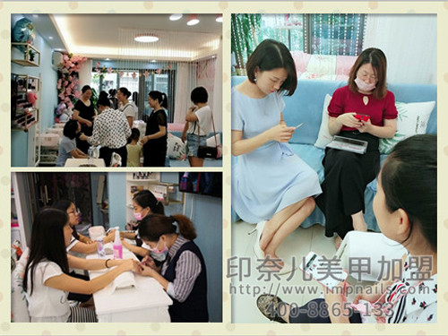 深圳美甲店加盟 深圳美甲店加盟