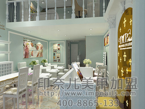 印奈儿,湖南永州美甲加盟店效果图,美甲店加盟