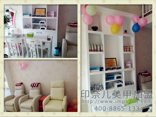 开一家美甲店,佛山美甲店加盟,印奈儿美甲加盟 开一家美甲店,佛山美甲店加盟,印奈儿美甲加盟