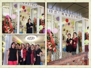 美甲加盟——广西印奈儿美甲加盟店实景