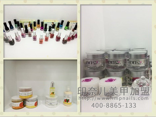 新疆美甲店加盟,开一家美甲店,印奈儿美甲加盟 新疆美甲店加盟,开一家美甲店,印奈儿美甲加盟