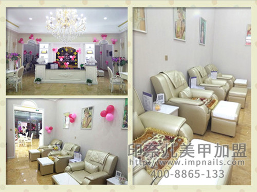 鸡西美甲店加盟,开一家美甲店,印奈儿美甲加盟 鸡西美甲店加盟,开一家美甲店,印奈儿美甲加盟